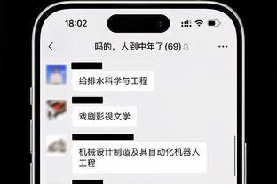 ?本泽马的奢侈生活，600万镑豪车&150万镑手表&镀金iPhone……