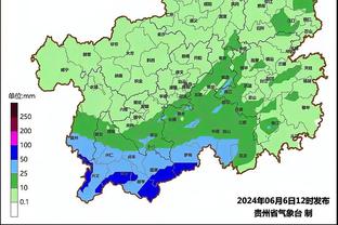 雷竞技平台下载截图4