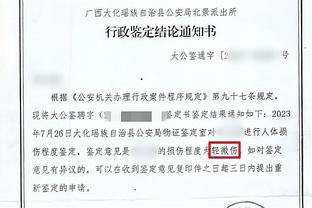 必威官方备用网址查询入口截图0