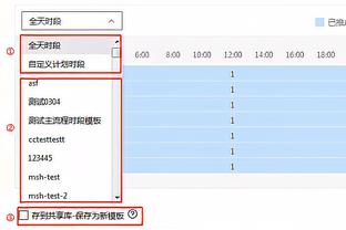 酣畅淋漓！勇士一度落后绿军17分 最终加时完成逆转